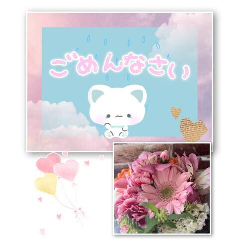 ⭐︎お知らせ⭐︎