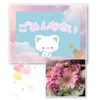 ⭐︎お知らせ⭐︎