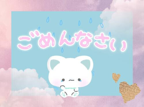 ⭐︎お知らせ⭐︎