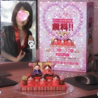 楽しい🌸🌷🐝春のイベント💖