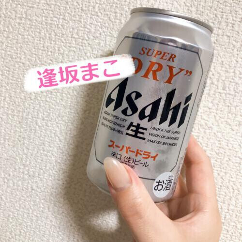 3月もあと少し…♡