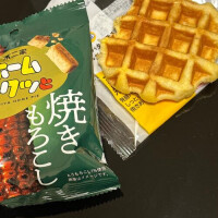 ありがとうございます