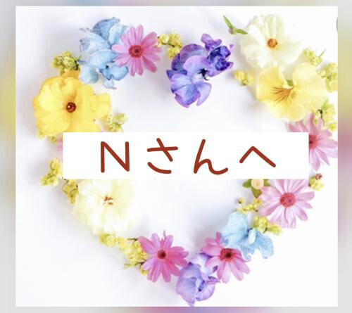 ☆コメント返信です☆