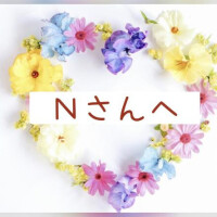 城崎あおば