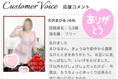 🩷S.S様へ🩷