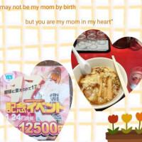 ✵トレンディなイベント✵