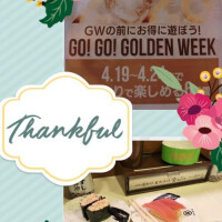 👥GW前のイベ❤️‍🔥