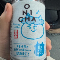 ユーチューバー