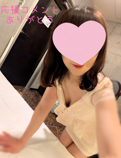 応援コメントありがとうごさいます💕