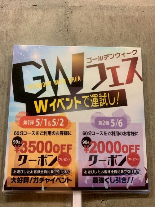 今日は寒いですね😭