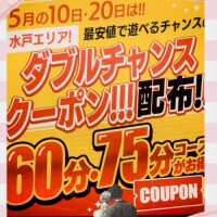 和泉さち