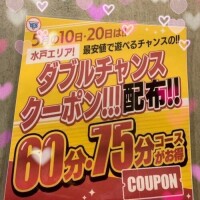 藤原ゆり