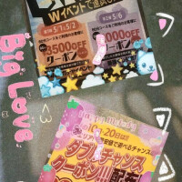 和泉さち