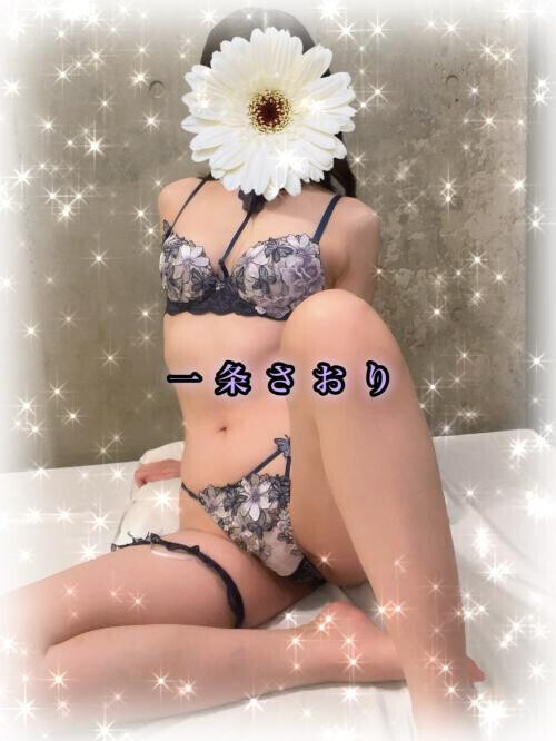 匿名Ｔ様へ💝