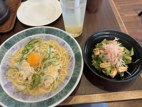 さやの休日