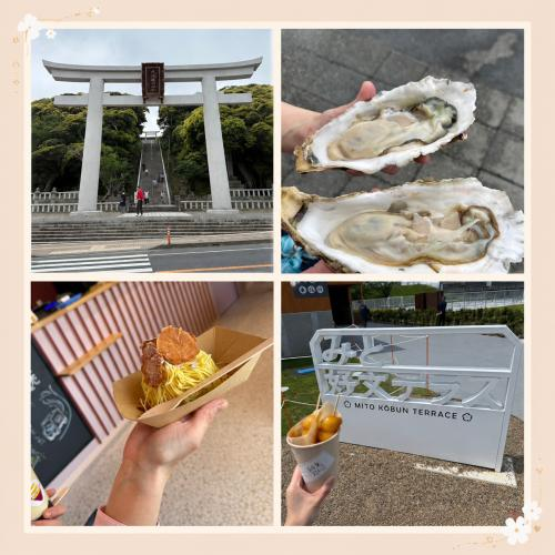 さやの休日