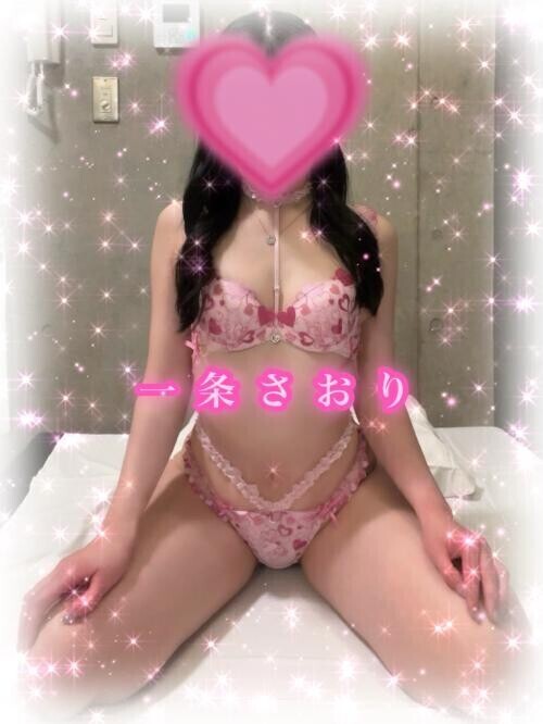 ２０日💝感謝の気持ち➰♥🎀本日出勤🎀໒꒱· ﾟ