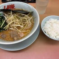 さやの休日