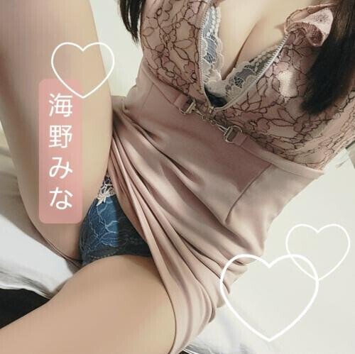 💟睦言💟