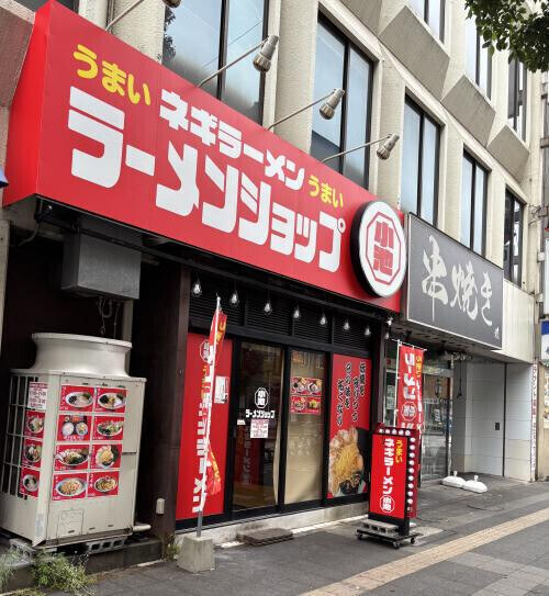 どっち派ですか⁉️