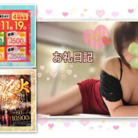 北川みく