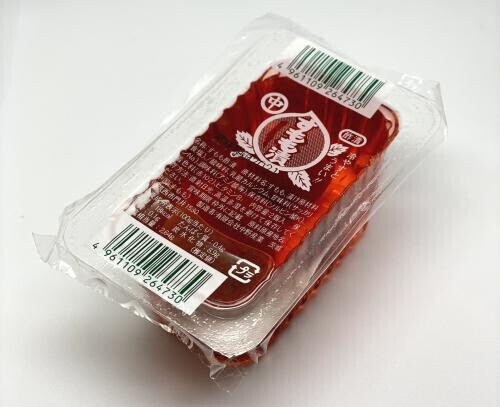 これ知ってる？？