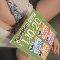 ななみ