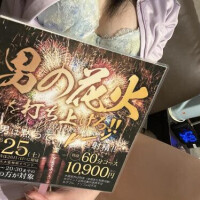 🎇花火大会🎇