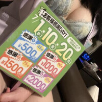 感謝DAY✦ฺ
