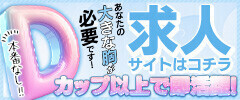 熱いイベントがあるよ❤