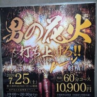 ②