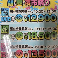 NoTitle