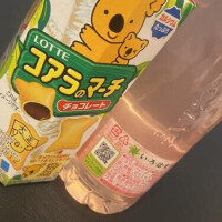 みよな