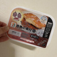 ねね