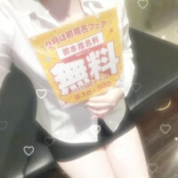9月⭐️