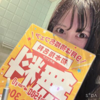 無料💖