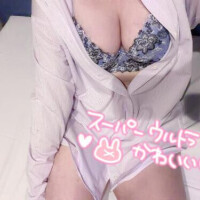 ゆの