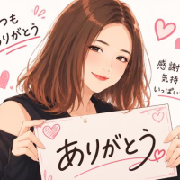 ななみ