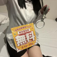 9月のイベント📣