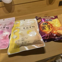 久しぶりに夜🌗