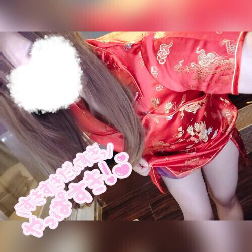 週末