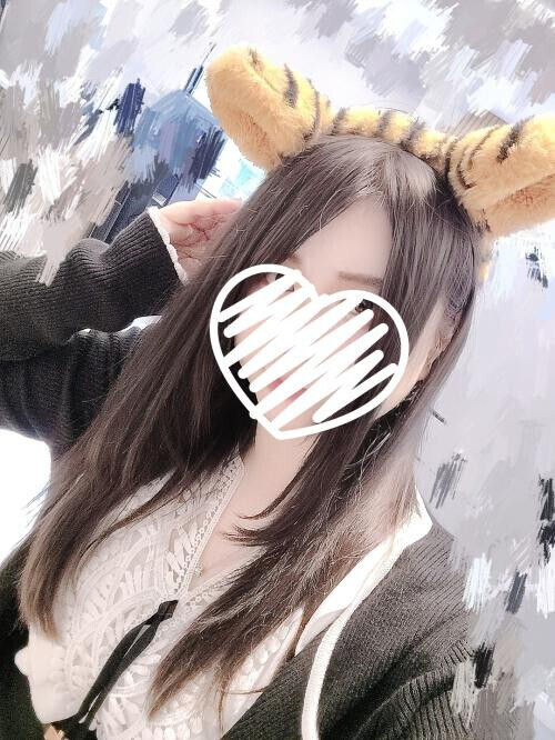 日頃の感謝を込めて