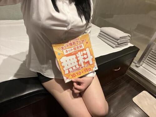 こんばんは🐰