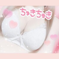 願望