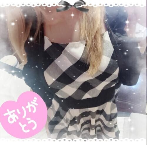 予定