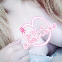 いち