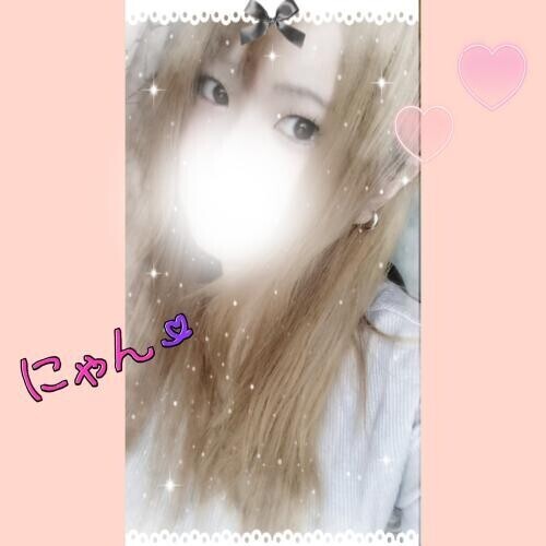 感謝