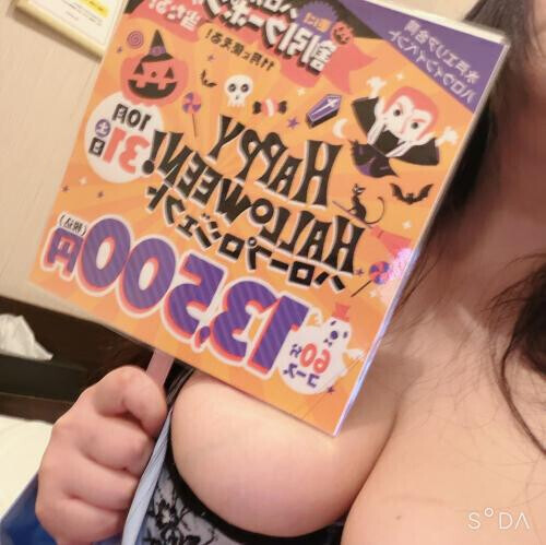 ハロウィン🎃