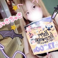 ハッピーハロウィン
