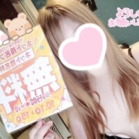 宜しくお願い致します